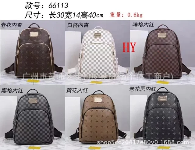 Unbranded Backpacks 66113 Checkered or Floral Print Backpack product detail image 1