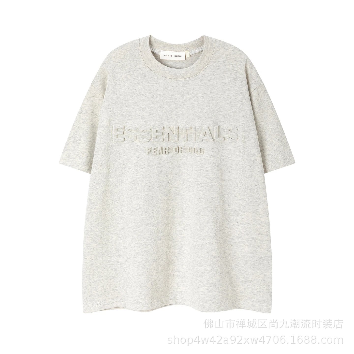 FG53 white gray