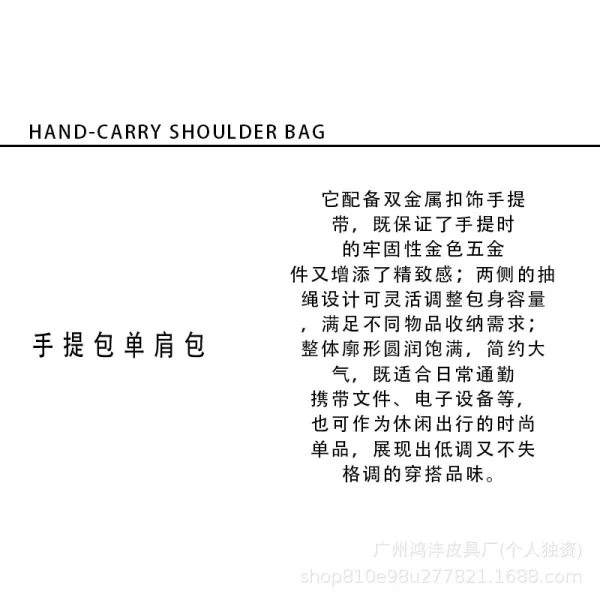 Design Duffle Bag Black Leather - 7