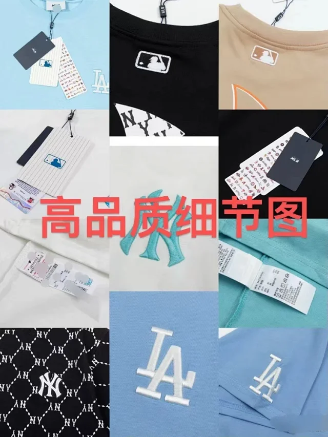 MLB T-Shirts New York Yankees All-Over Monogram Print product detail image 2