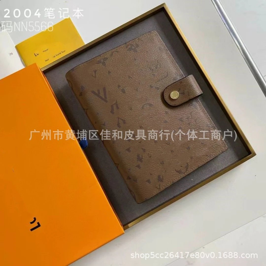 黄花