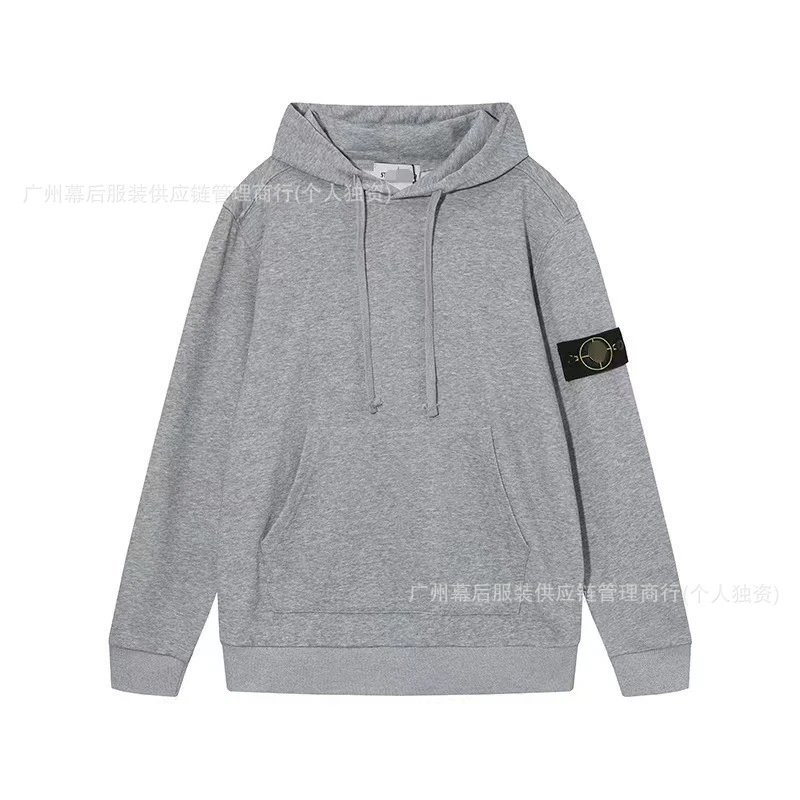 Stone Island Hoodies & Sweatshirts Pullover hoodie with compass sleeve badge and kangaroo pocket — B03 Heather Gray