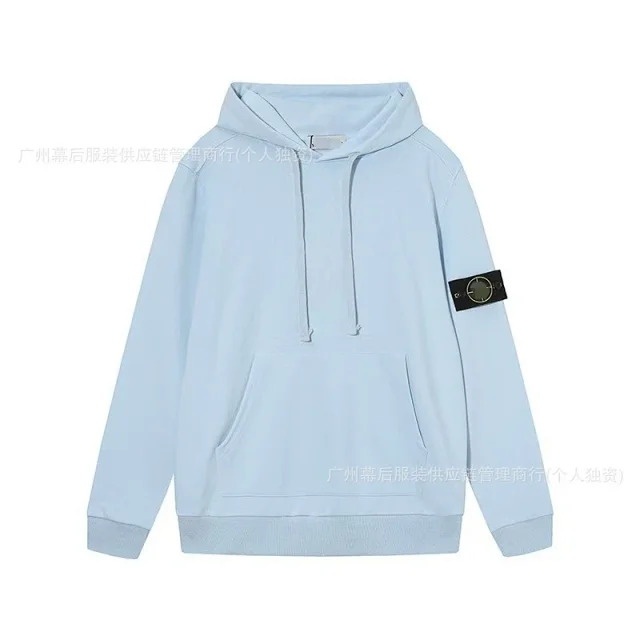 Stone Island Hoodies & Sweatshirts Pullover hoodie with compass sleeve badge and kangaroo pocket product detail image 7