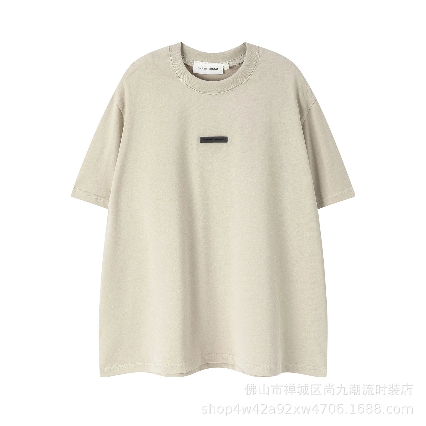 FG50 Deep Apricot