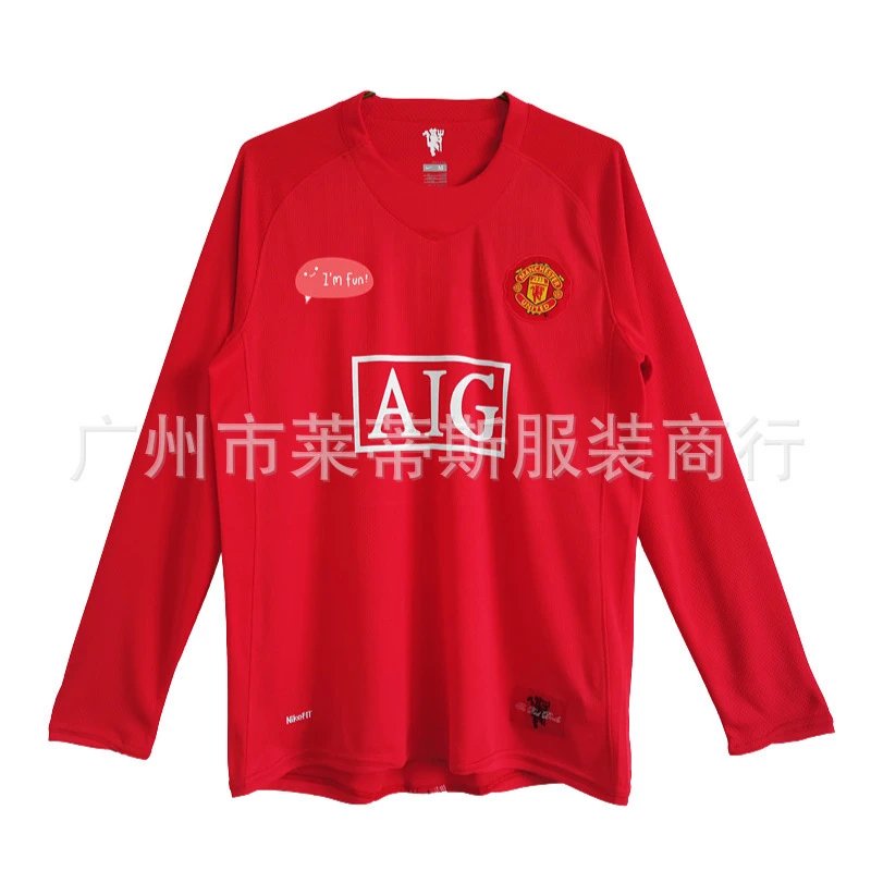 Manchester United AIG Sponsorship Long-Sleeve Jersey Red