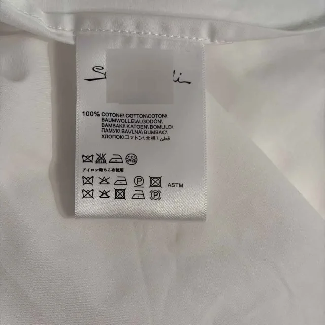 Unbranded Shirts Long-Sleeve Collared Shirt with Gold Lip-Shaped Hardware product detail image 10