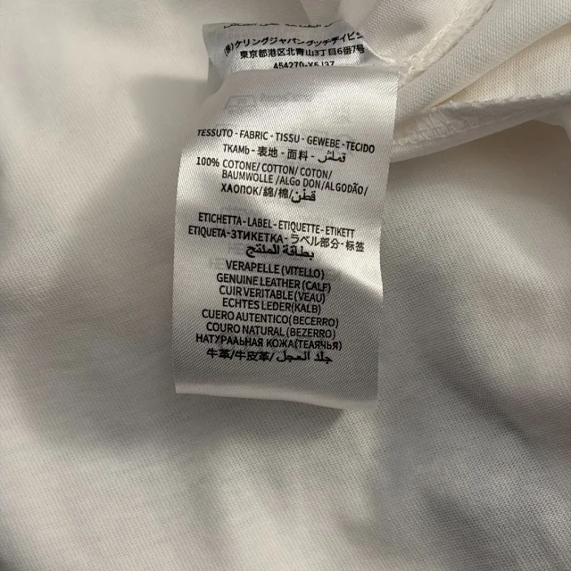 Gucci T-Shirts Ribbed contrast-trim logo-print crew-neck T-shirt product detail image 9