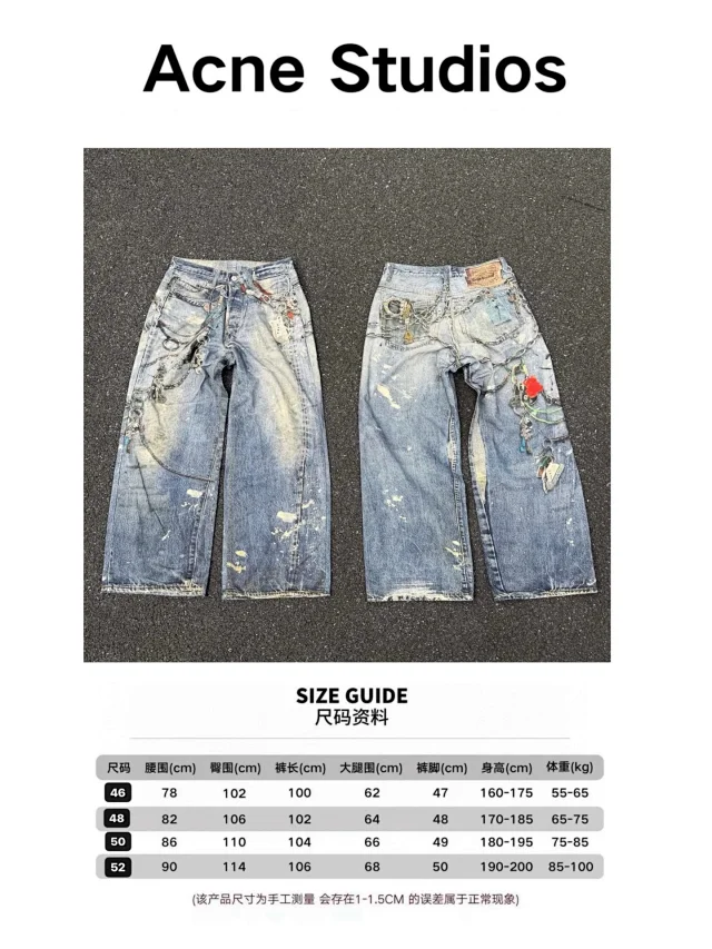 Vance Studios Jeans Wide-Leg Distressed Chain-Embellished product detail image 2