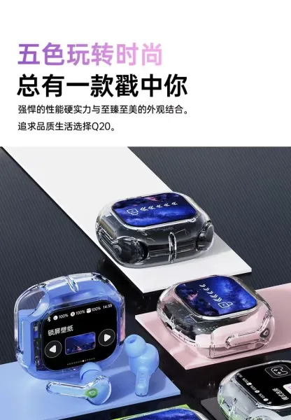 Design TWS Earbuds with Transparent Charging Case in Pastel Blue - 5