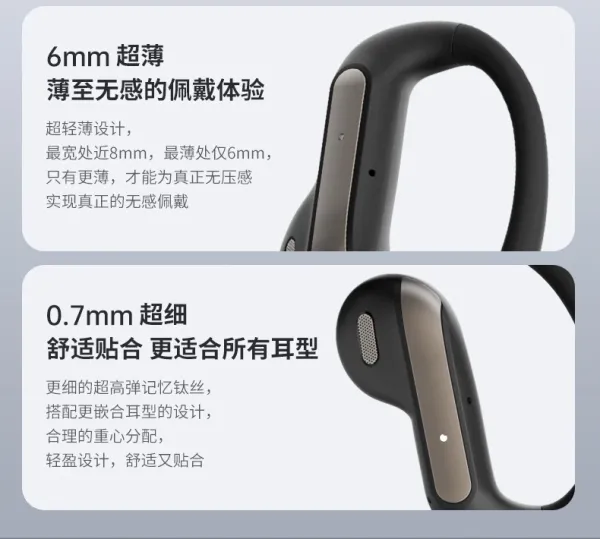 Apple AirPods Pro (2nd Gen) with Ear Hooks Black Sports Earphones - 11