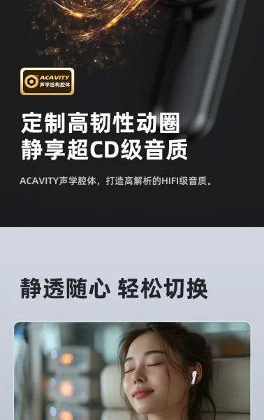 Design ACAVITY S17 Headset Pro Ultimate Black Tws Earbuds - 9