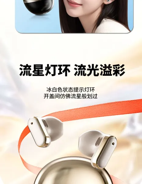 Design Star Shine Black Flagship TWS Earbuds - 10