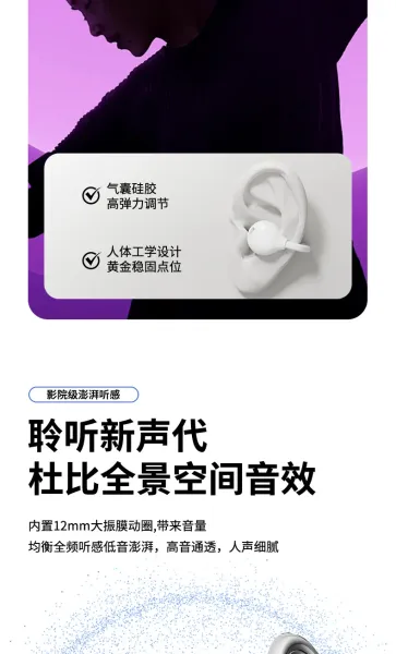 Design Denoise TWS Earbuds White Wireless Earphones Tws Earbuds - 6