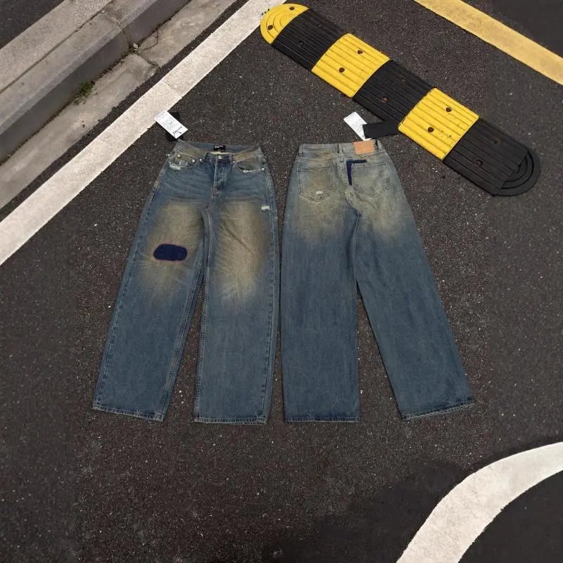Denim Jeans Blue Dis