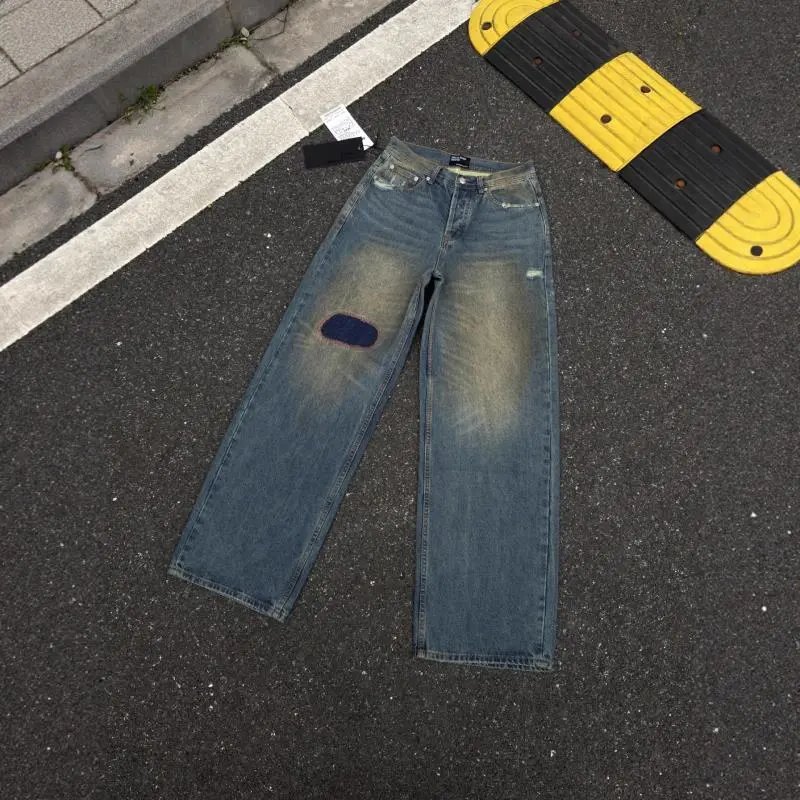 Enfants Riches Déprimés Jeans Distressed patch wide-leg image 5