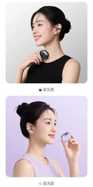 Design Starlight White Ear-Clip Earphones - 14