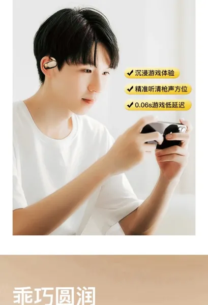 Design TWS Earbuds with Metallic Finish White / Gray True Wireless Earphones - 13