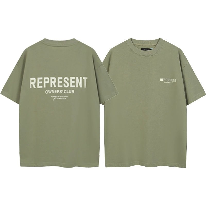 REP-868军绿色