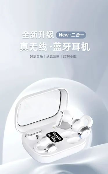 Design SF-EARS Starlight White Wang Zha Edition Tws Earbuds - 5