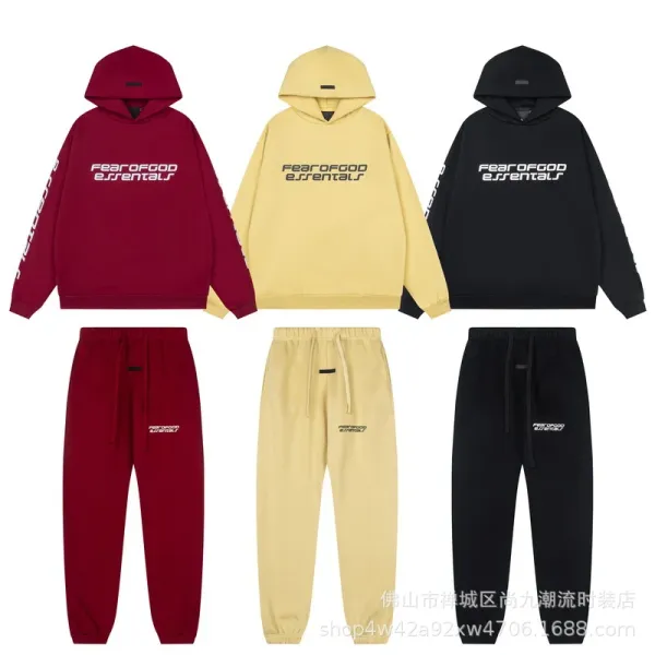 Fear of God Essentials Black Drawstring Waist Sweatpants - 17
