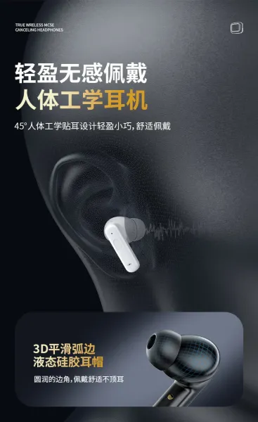 Design TWS Earbuds with Smart Display Charging Case Black - 17