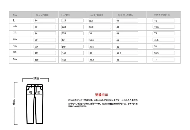 Unbranded Matching Sets Men's Half-Zip Pullover and Trousers Set product detail image 6
