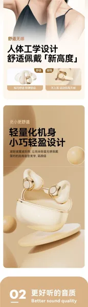 Design T06 Earbuds Light Skin Color TWS Earphones Tws Earbuds - 5