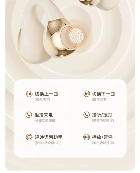 Design T06 Earbuds Light Skin Color TWS Earphones Tws Earbuds - 12