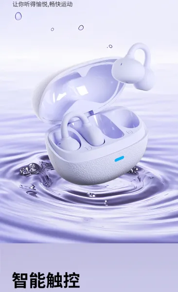 Design Star Cloud Purple True Wireless Earbuds Tws Earbuds - 13