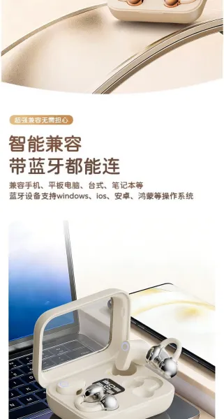 Design TWS Earbuds with Metallic Accents Beige Wireless Earphones - 17