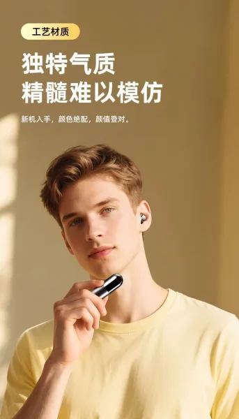 Design TWS Earbuds Sandstone Black Wireless Earphones - 9