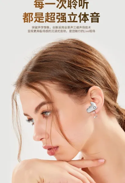 Design TWS Earbuds Beige Wireless Earphones - 7