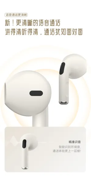 Design KC-T03 Sakura Pink Tws Earbuds - 6