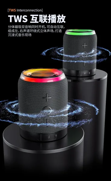 Design Portable Speaker Red with RGB Lighting - 12
