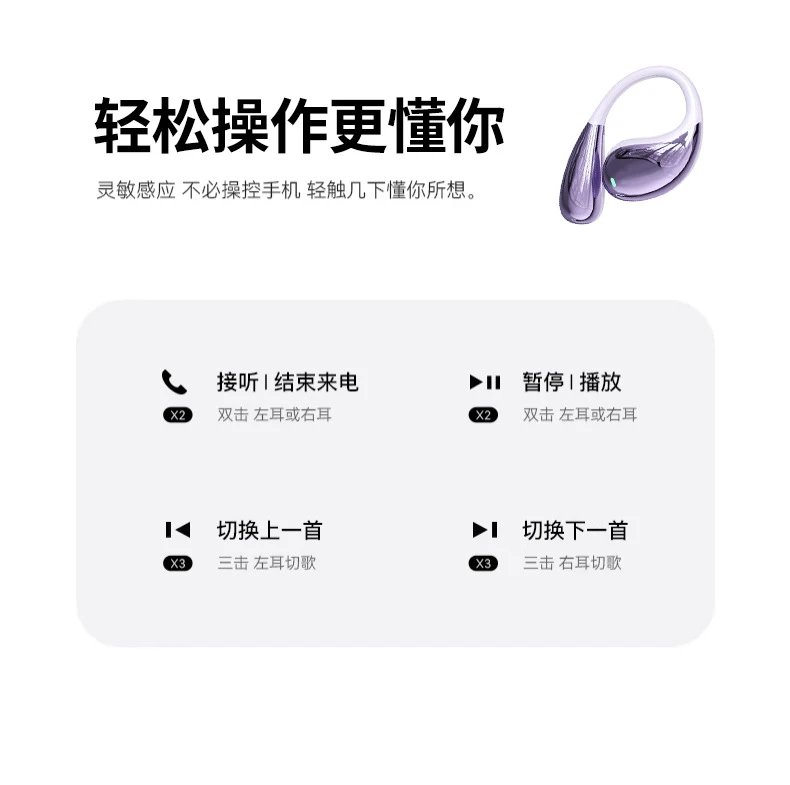 Design Standard Edition Beige TWS Earbuds - 14