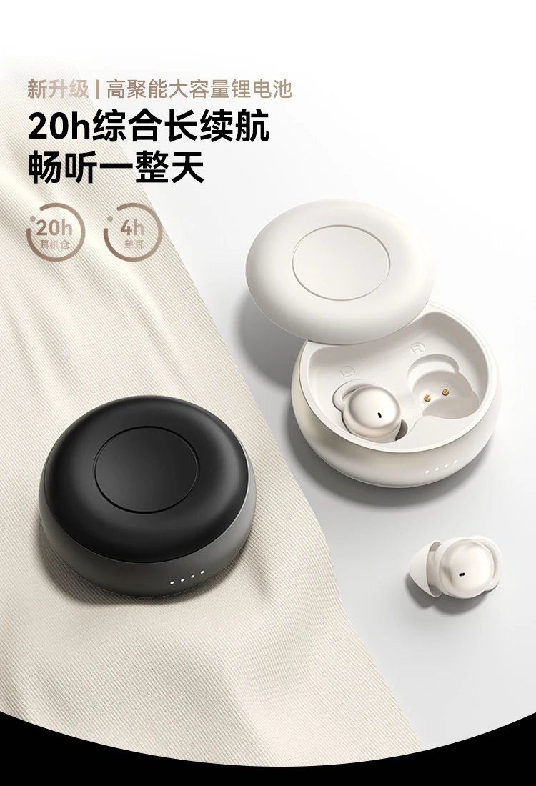 Design Sleep Buds 02 Sakura Pink Sleep Earbuds Earphones - 11