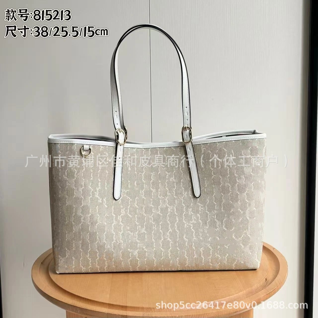 815213燕麦