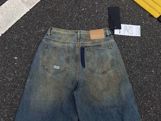 ERD Jeans 07 wide-leg distressed patch product detail image 20
