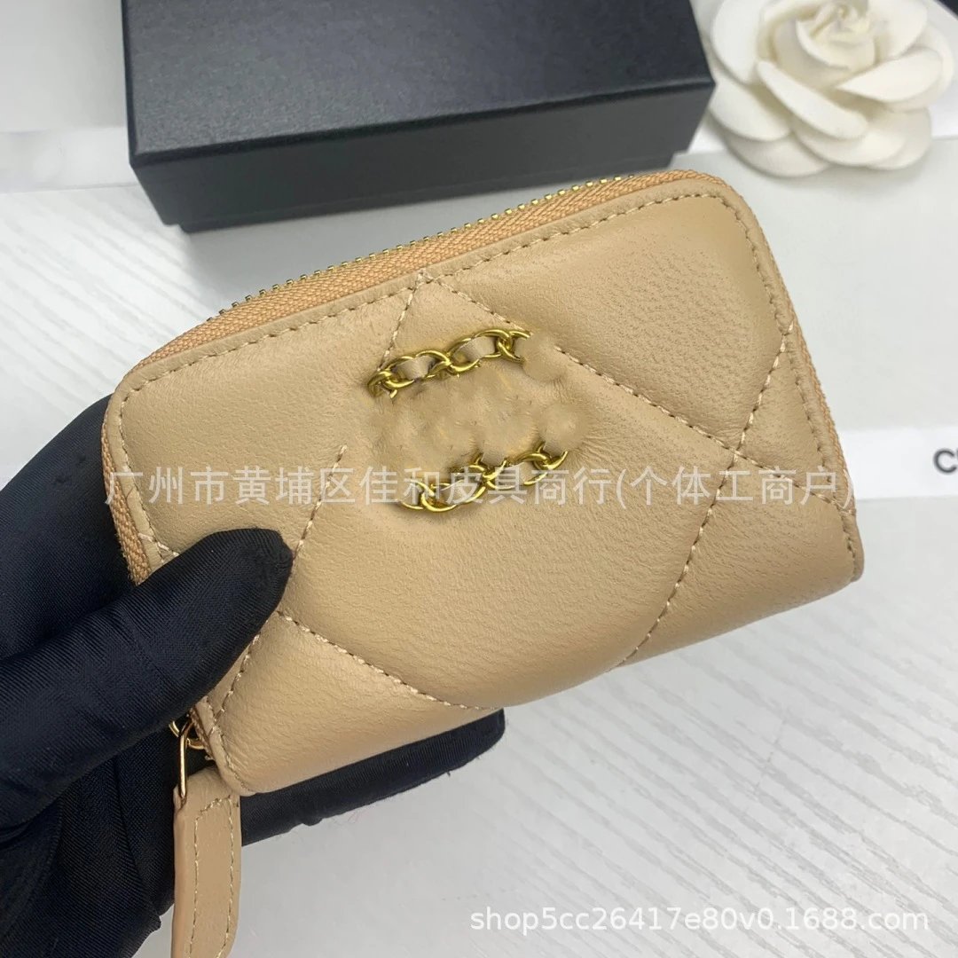 杏色【带礼盒】