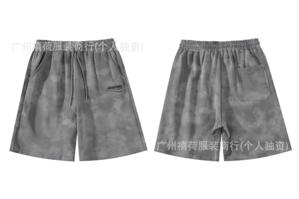 Dior Oblique Print Drawstring Waist Shorts Black Silver - 15