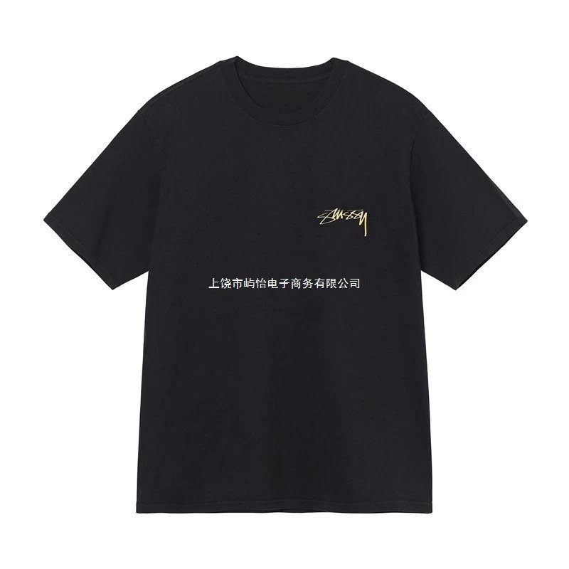 Stüssy T-Shirts Short-Sleeve Statue Graphic T-Shirt image 2