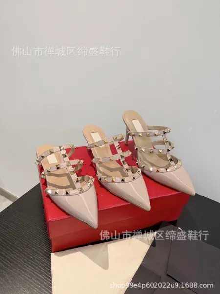 Valentino Rockstud Strappy Mule White Leather Heels - 12