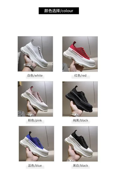 Alexander McQueen Oversized Platform Sneakers Royal Blue and White Chunky Sneakers - 6
