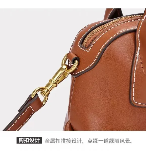 Design Mini Boston Bag Brown Leather Handbag - 6