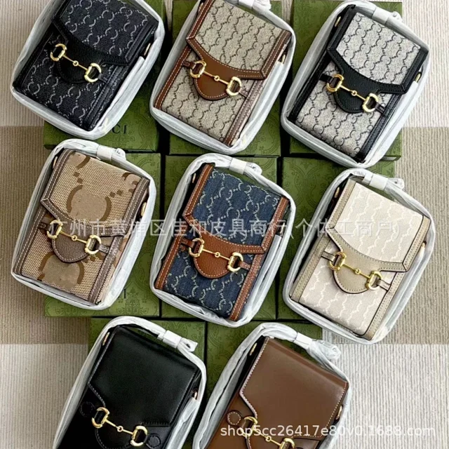 Unbranded Crossbody Bags Phone bag with flap and horsebit-style clasp product detail image 1
