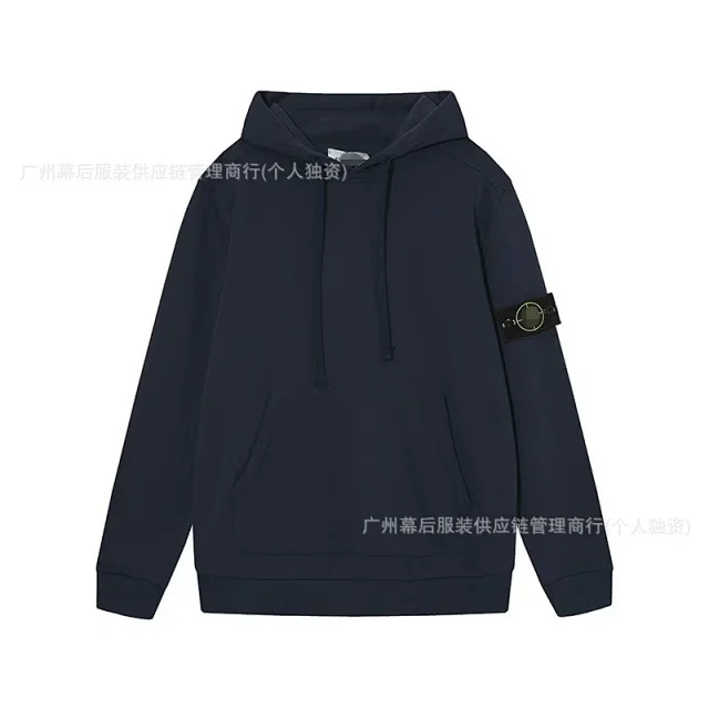 Stone Island Hoodies & Sweatshirts Pullover hoodie with compass sleeve badge and kangaroo pocket product detail image 10