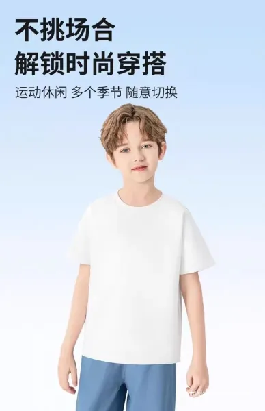 Design Six Seven Floral Apple Graphic Kids T-Shirt Beige - 11