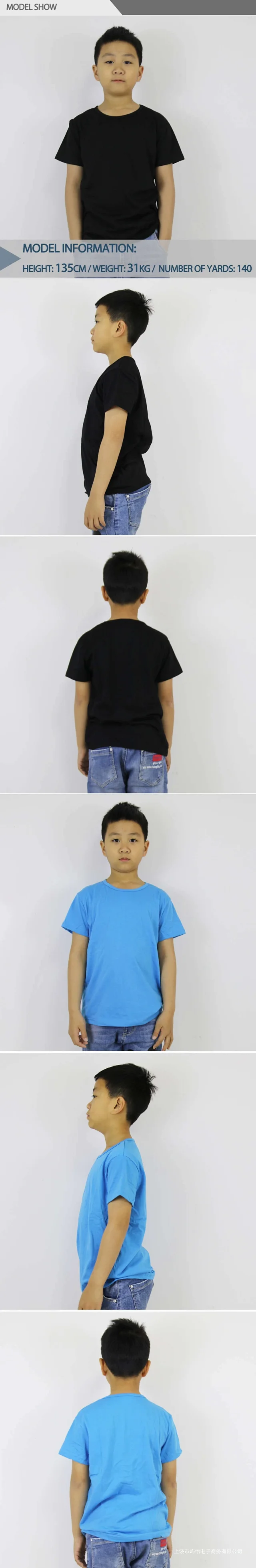 Unbranded T-Shirts Six Seven Graphic product detail image 3