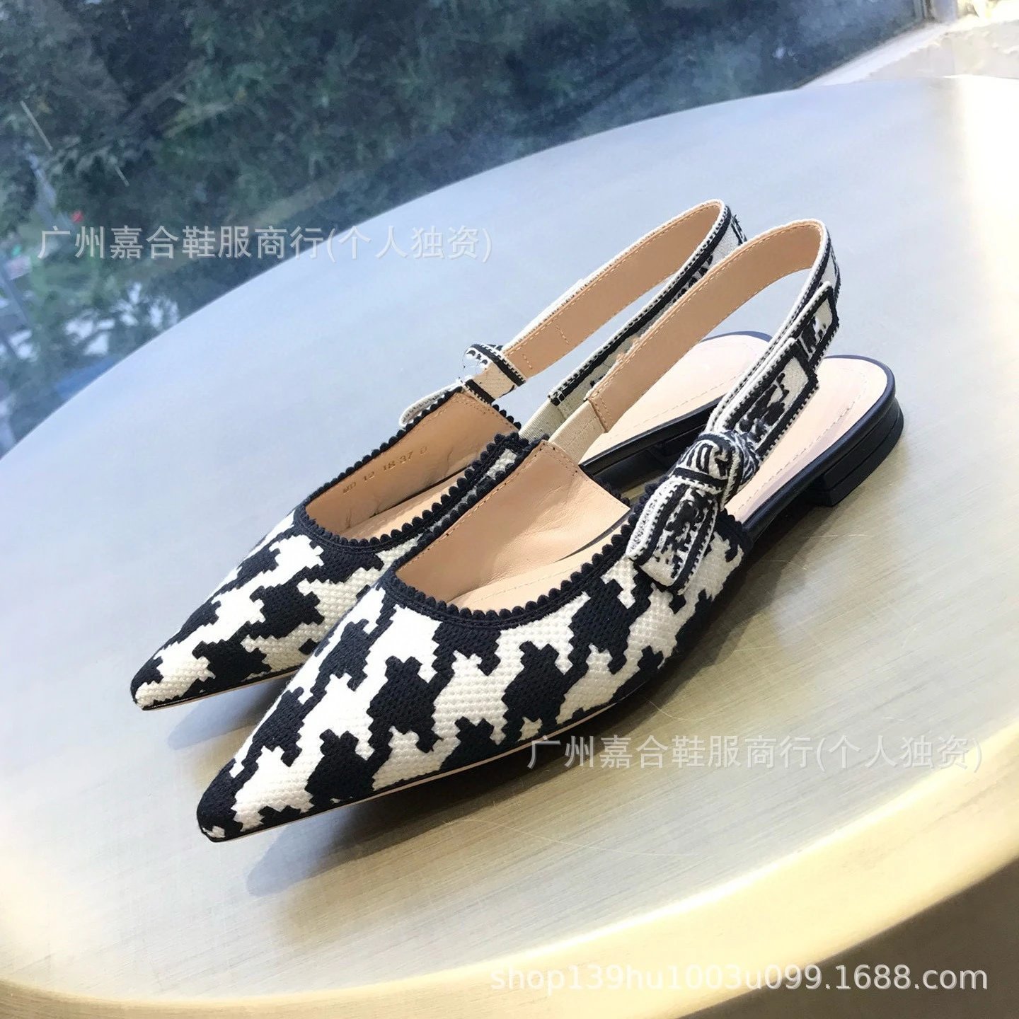 Houndstooth, 1.5cm