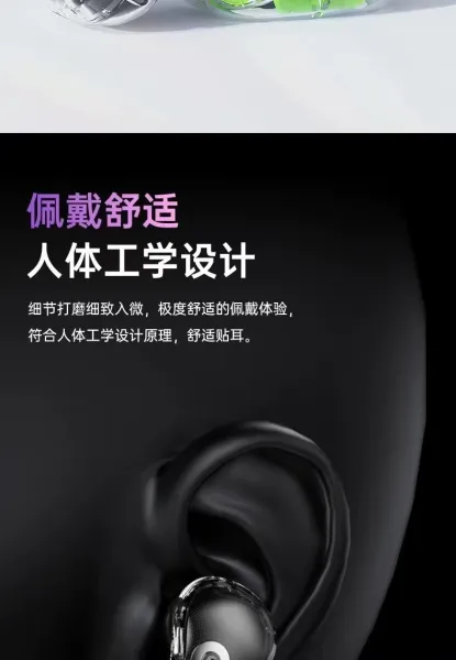 Design TWS Earbuds with Transparent Charging Case in Pastel Blue - 10